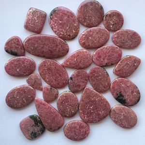 พลอยพลอยสีชมพูธรรมชาติขนาด10มม. 20มม. 30มม. ฟรีขนาดหลวม - Product Image 3