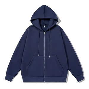 Chaqueta de Punto con Capucha para Hombre de Alta Gama, Diseño de Placa Fotosensible, Color Sólido, Versátil para la Temporada de Primavera - Product Image 1