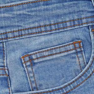 Venta al por mayor azul claro Slim Fit pantalones de mezclilla para los hombres de pierna ancha desteñido Jeans elásticos bordados Casual moda desgaste pedidos del OEM - Product Image 4