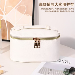 Fashion PU Cosmetic Bag with Zipper Closure - Product Image 2