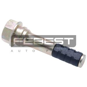 Cuscinetto del supporto del freno anteriore FEBEST (0274-R51LOWF) - Product Image 1