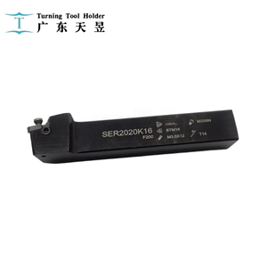 SER/L1010F11 personalizable/L1212H16, soporte de insertos de torneado indexable, herramienta de torno, inserto de roscado, herramienta de torneado de barra perforadora - Product Image 5