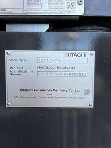 Tractor de Ruedas H-i-t-a-c-h-i ZX130-7H 2026, Peso 3000 kg, 2001-4000 Horas - Product Image 6