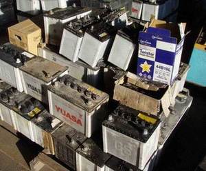 Déchets de plaques de batteries au plomb d'Amasya - Vente en gros en vrac, prêts à l'exportation et à la recyclage - Product Image 2