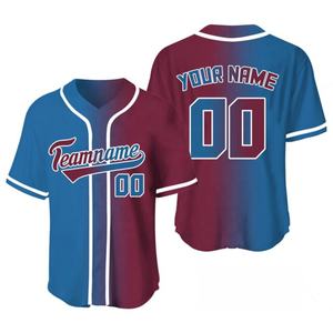 เสื้อเบสบอลแขนสั้นสำหรับผู้ชายเสื้อฝึกซ้อมซอฟต์บอลแห้งเร็วเสื้อเจอร์ซีย์พิมพ์ลายพิมพ์ซับลิเมชันลาย - Product Image 5