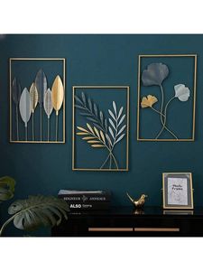 Acentos de pared de metal de calidad de diseñador moderno, intrincados grabados florales y de hojas para colgar en el hogar contemporáneo - Product Image 3