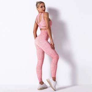 ชุดโยคะไร้ตะเข็บสำหรับผู้หญิง ผ้าไนลอน/คอตตอน ระบายอากาศ แห้งเร็ว เป็นมิตรกับสิ่งแวดล้อม เอวยางยืด สปอร์ตบรา กางเกงขาสั้น ฟิตเนส - Product Image 6