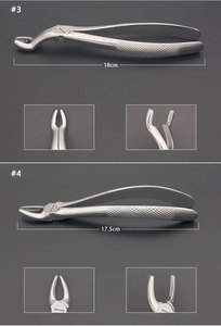 Lot de 10 pinces d'extraction de dents pour adultes et 7 pinces d'extraction de dents pour enfants outils chirurgicaux dentaires pour la dentisterie - Product Image 3