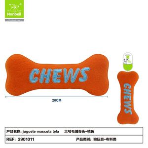 Giocattolo per Cani in Tessuto Resistente per Masticare e Giocare, per l'Intrattenimento degli Animali Domestici - Product Image 2