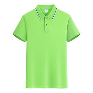T-shirt en polyester, polo à manches courtes, polo de golf à séchage rapide - Product Image 1