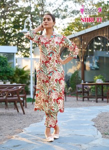 Nouveau concepteur lourd Dobby imprimé Vetrican haut en soie avec Plazzo nouveau Coord ensemble bonne qualité indien pakistanais vêtements grossiste - Product Image 2