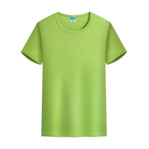 เสื้อยืดพิมพ์โลโก้สำหรับผู้ชายเสื้อกีฬาแขนสั้นวิ่งมาราธอนแบบกำหนดเองแห้งเร็ว - Product Image 3