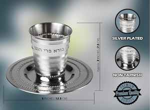 Vente directe d'usine, coupe à Kiddoush en acier inoxydable personnalisable, classique pour les fêtes de Shabbat, prix bas, MOQ faible, matériau en verre - Product Image 3