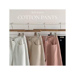 Pantalon d'été cool Pantalon en coton Pantalon large en coton Hush Fall Straight Down - Product Image 2