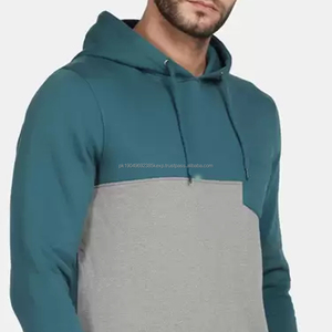 Sudadera con Capucha para Hombre, Estilo Casual, Diseño Sólido, la Mejor Calidad, Forro Delantero, Precio Económico al por Mayor - Product Image 3