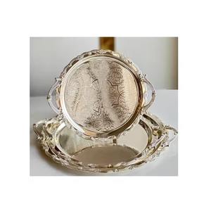 Glossy Metal <b>Tray</b> with Modern Design Adds Value to Homemade Store-Bought Chocolates Ramadan Edition Crafted by Indian Artisans - Product Image 5