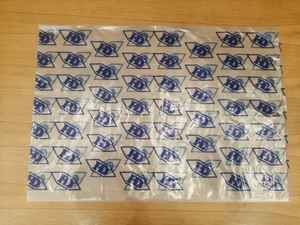 Sac en nylon imprimé par coutume de PE pour le marquage à chaud et l'emballage au détail - Product Image 3