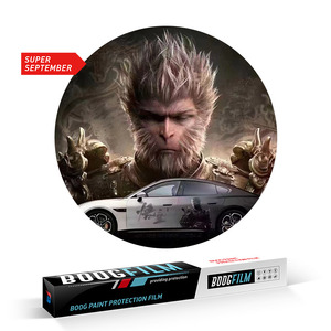 BOOGFILM SUPER SEPTEMBER G0 vinyle imprimable à jet d'encre pour voiture personnaliser Grahpic vinyle auto-adhésif décoration de voiture <span class=keywords><strong>Film</strong></span> PVC pour voiture - Product Image 1
