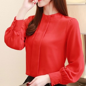 Suéter de Manga Larga para Mujer Otoño 2021, Hermoso Cárdigan para Mujer, Camisa para Mujer - Product Image 6