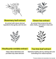 Adoucisseur d'ongles aux herbes coréennes pour les ongles durs et le traitement des ongles incarnés