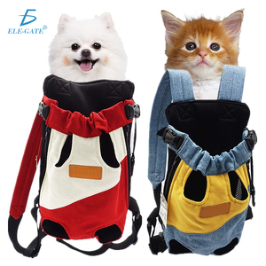 Mochila Porta Mascotas de Cuatro Patas, Estilo Sólido, Material Oxford, Transpirable, Ideal para Viajes, Diseño Divertido, Talla S - Product Image 1