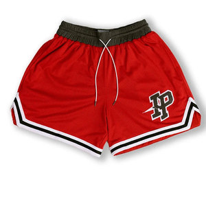 Shorts de basket-ball pour hommes de haute qualité, tendance, au design personnalisé, pour le sport en plein air, en vente avec un MOQ faible, Jogger - Product Image 1