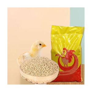 Farine de gluten de maïs de qualité supérieure pour l'alimentation animale, maïs pour volailles, aliment pour poulets de chair - Product Image 3