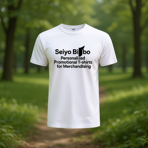 Magliette Promozionali Personalizzate Seiyo Bimbo per Merchandising - Product Image 3