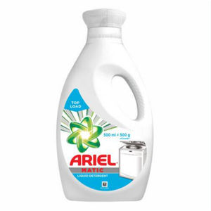 Detergente Ariel al por mayor de proveedores europeos con cumplimiento de REACH para mercados de exportación internacionales - Product Image 6