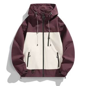 Custom <b>Utility</b> Windbreaker <b>Jacket</b> Manufacturer Outdoor Clothing Spring Hooded <b>Jacket</b> for <b>Men</b> - Product Image 3