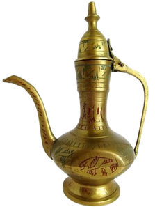 เหยือกทองเหลืองอาฟทาบาแบบใหม่ สีดำ ราคาถูก เหยือกทองเหลืองอาฟทาบาแบบอาหรับ คุณภาพมาตรฐาน อาฟทาบาแบบตะวันออกกลาง มีจำหน่าย - Product Image 2