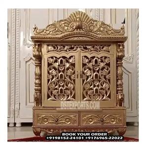 Pavo real estilo oro pulido teca madera Mandir brillante dorado Pavo Real tallado templo para el hogar único Pavo Real diseño hogar templo decoraciones - Product Image 1