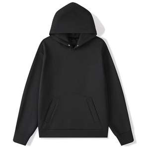 Sudadera con Capucha Informal de Alta Calidad para Hombre, para Primavera, Otoño e Invierno, Transpirable, de Punto, Talla Grande, Corte Holgado, Diseño Liso - Product Image 1