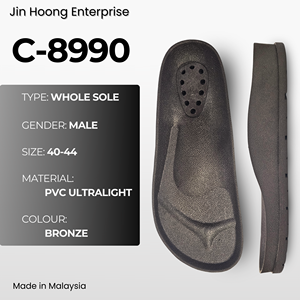 รองเท้าแตะ Jin Hoong Men C-8990 สีบรอนซ์ ผลิตจาก PVC น้ำหนักเบา สวมใส่สบาย กันน้ำ กันลื่น ทนทาน พื้นรองเท้าหนา 30 มม. - Product Image 1