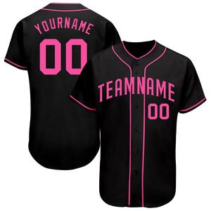 Uniformes de béisbol bordados personalizados de alta calidad premium para equipos profesionales Jersey de corcho de béisbol cosido con nombre - Product Image 2
