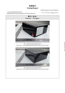 Lithium Battery 24V 24.5Ah Lithium Ion Battery Pack With UN38.3 Certified for <strong>Lawn</strong> <strong>Mower</strong> Replacement Battery - Product Image 2