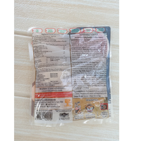 MOKI Ready Meal Oden with Konjac 420 Gram in Instant Dashi Japanese Soup Thailand Origin 12 Months Shelf Life
