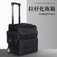 Valise de maquillage de voyage à roulettes en polyester de haute qualité, durable, grande capacité, pour cosmétiques et outils de beauté