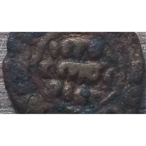 Artefatto originale della carta collezionabile della moneta del mondo antico - Product Image 1