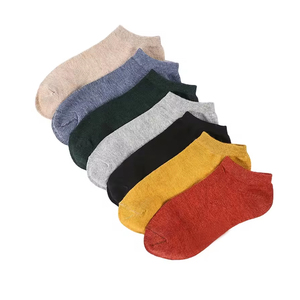 Calcetines Casuales de Verano para Mujer y Hombre Youki, Transpirables, Frescos, con Diseño de Rayas, Función Antibacteriana, Antideslizantes, con Logotipo, para la Temporada de Primavera - Product Image 6