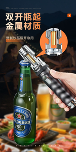Ouvre-<span class=keywords><strong>bouteille</strong></span> d'extérieur, briquet torche au <span class=keywords><strong>gaz</strong></span> butane rechargeable pour barbecue et cigares - Product Image 2