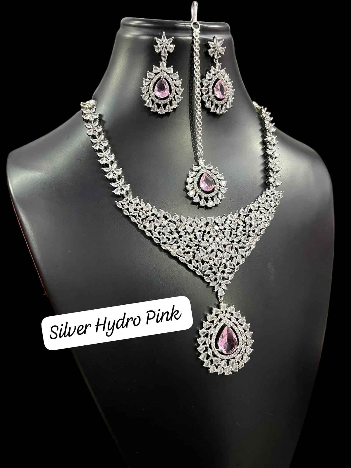 เงินสีชมพู