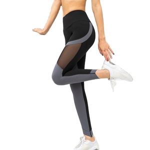 Pantalones de yoga de cintura alta con malla para mujer, leggings transpirables de secado rápido, mallas deportivas elásticas para gimnasio y entrenamiento - Product Image 1