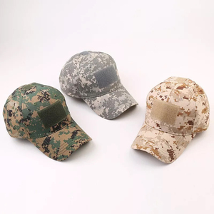 Casquette de camionneur en maille de couleur camouflage pour hommes et femmes, design snapback en coton - Product Image 1