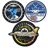 Patch Israël Airsoft Usine Patchs en silicone PVC personnalisés Pas de minimum Patch PVC 2D 3D