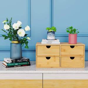100% Original Bamboo Desk Organizer - Mini Bamboo Desk Drawer <b>Tabletop</b> <b>Storage</b> Organization Box for Office Home Toiletries - Product Image 2