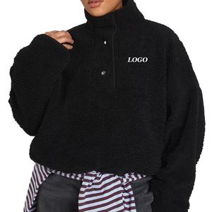 Prix avantageux pour les acheteurs en gros, sweat-shirt à boutons pour femmes avec matière en polaire sherpa pour un ajustement confortable et décontracté, design décontracté - Product Image 1