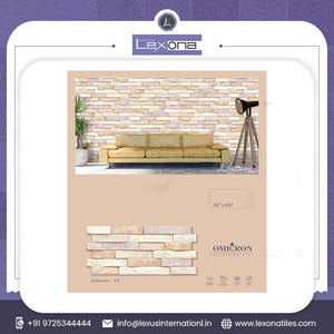 Carreaux de mur extérieur en céramique classique moderne 31x56cm au meilleur prix pour la décoration de maison et de villa d'Inde - Product Image 2