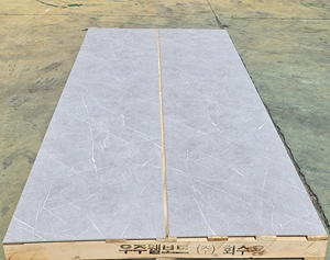 Paneles de Pared 190*145(mm) Solución para Interiores Impermeables Ecológicos Fuertes Ligeros PVC Modernos para Baños Almacén - Product Image 3