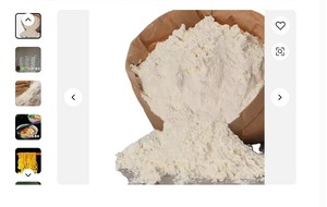 Harina de soja/harina de soja - Product Image 6